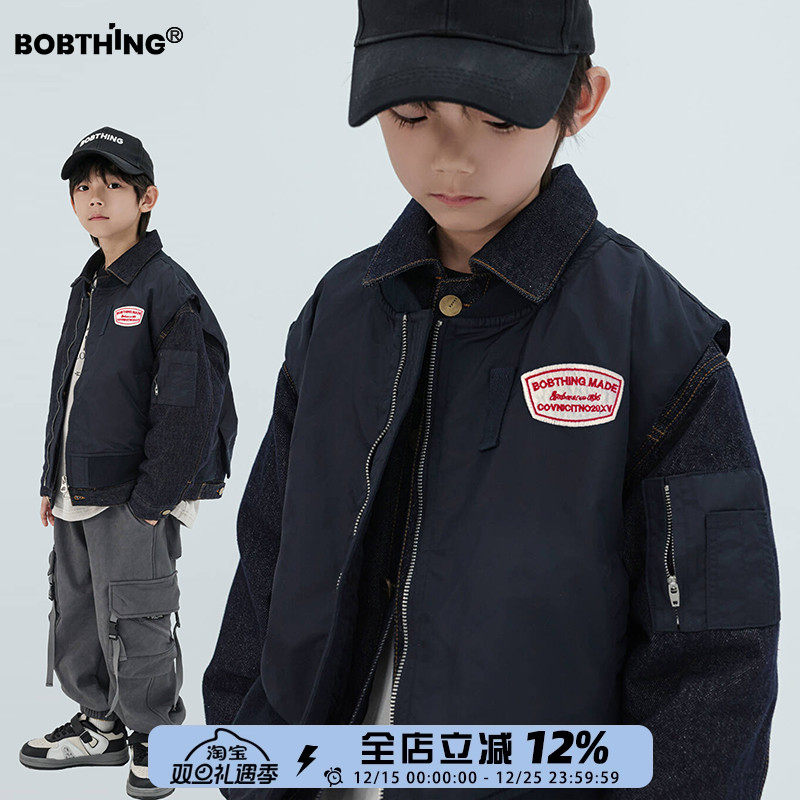 男童假两件牛仔夹克加棉加厚外套