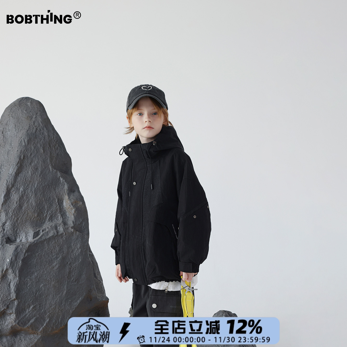 男童秋装牛仔拼布连帽外套冲锋衣