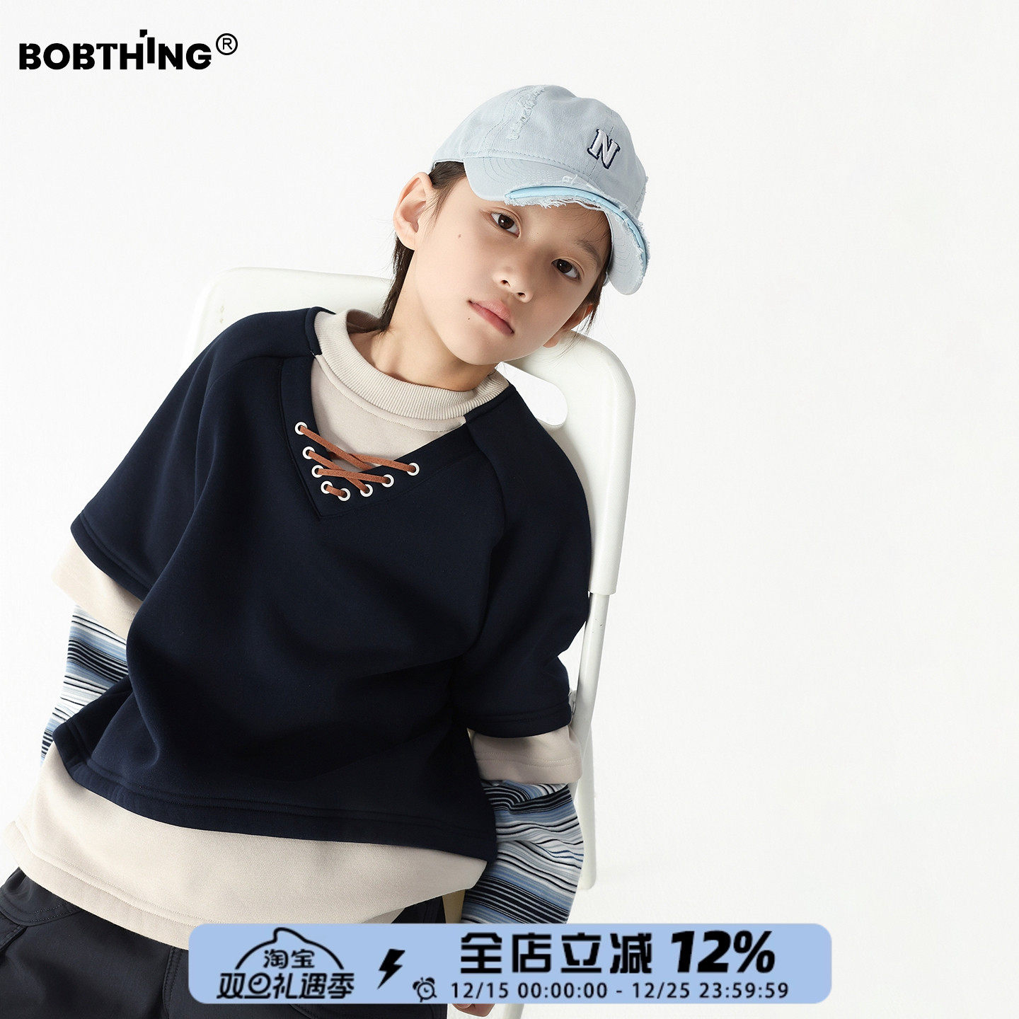 男童一体绒圆领卫衣冬加厚打底衫