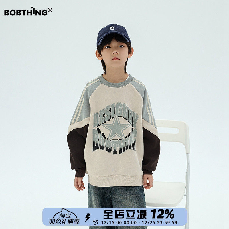 男童一体绒卫衣运动风套头打底衫