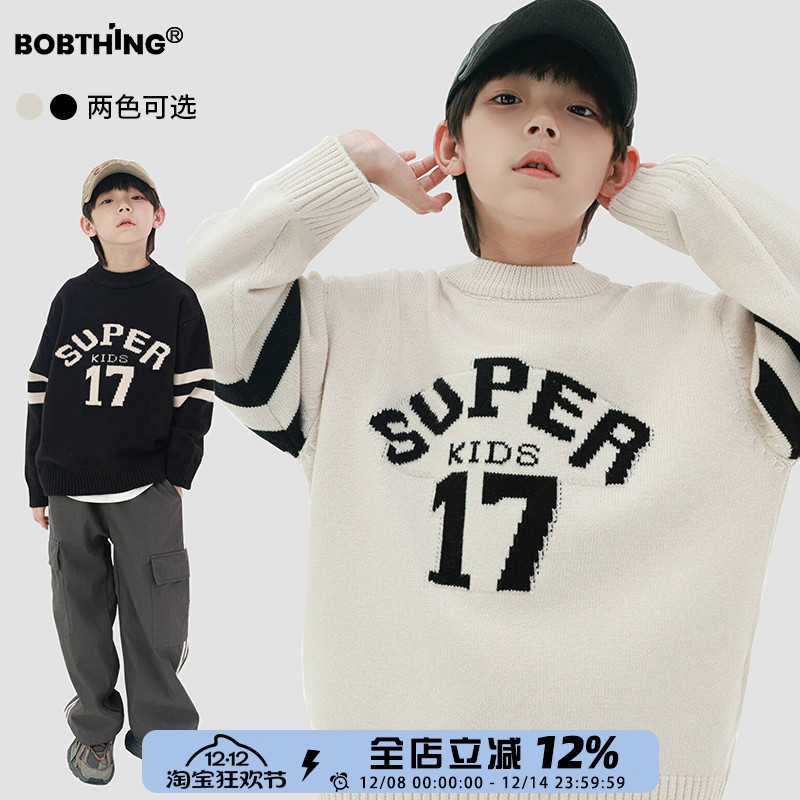 男童冬加厚圆领毛衣百搭打底衫潮