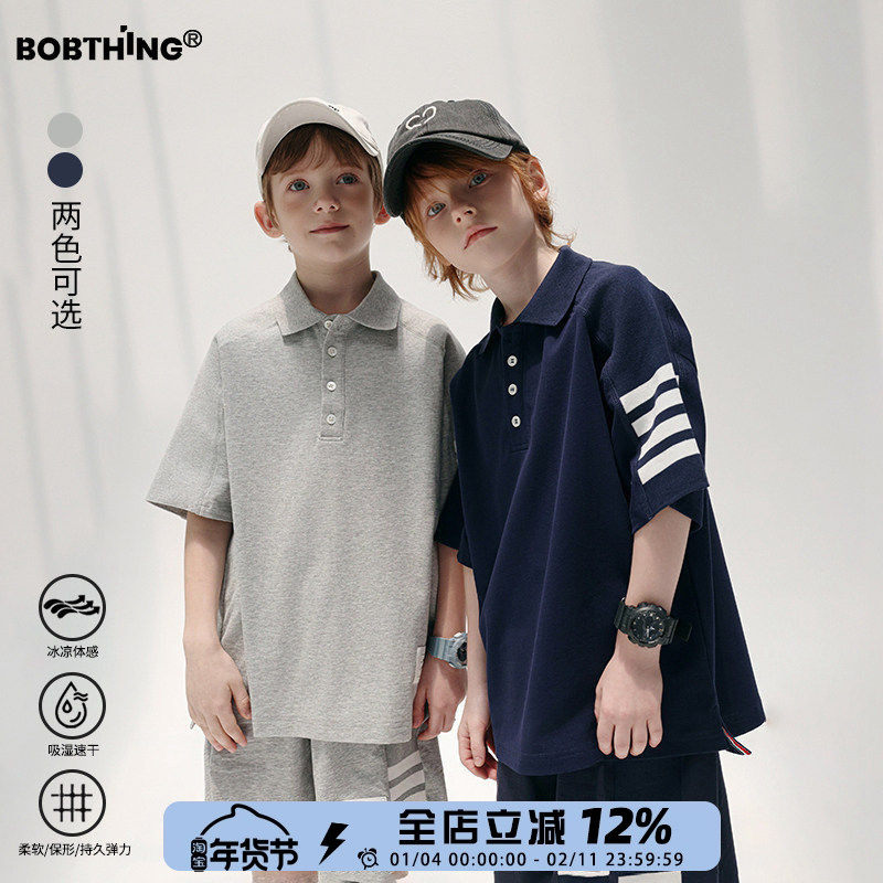 男童经典4杠凉感索罗娜POLO衫短袖+中裤2件运动套装儿童翻领t恤潮