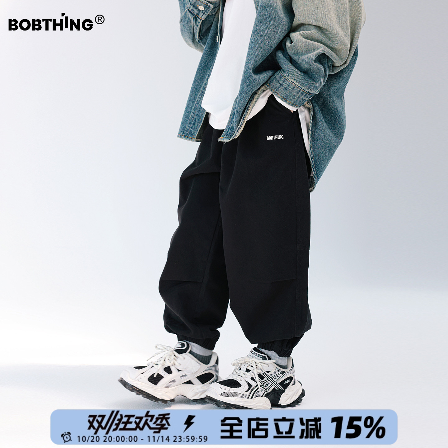 儿童小字母简约缩口休闲裤男童棉布裤春秋长裤中大童装运动裤子潮