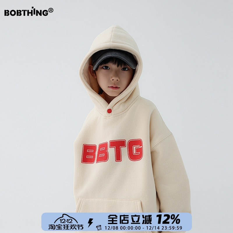 儿童一体绒连帽卫衣加厚帽衫外套