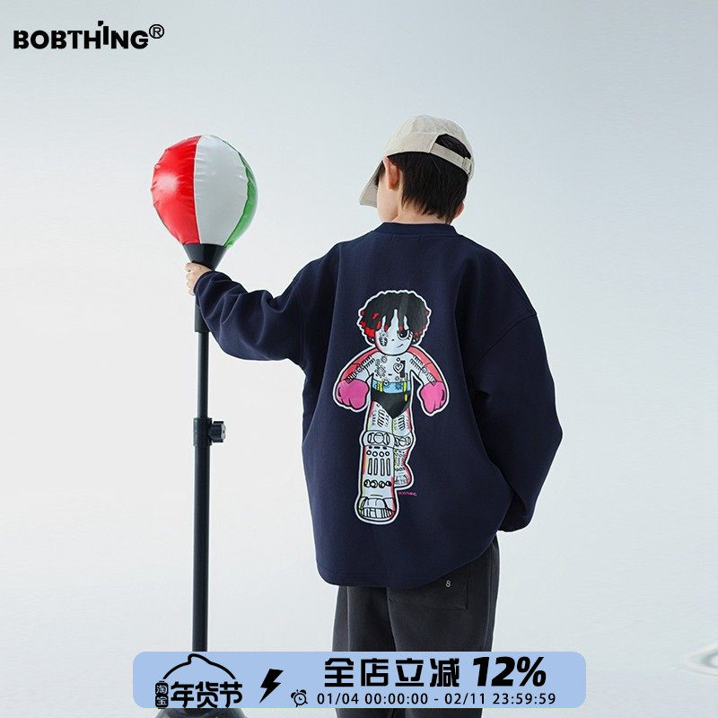 机器人印花男童秋装卡通T恤长袖上衣儿童春秋打底衫棉体恤童装潮