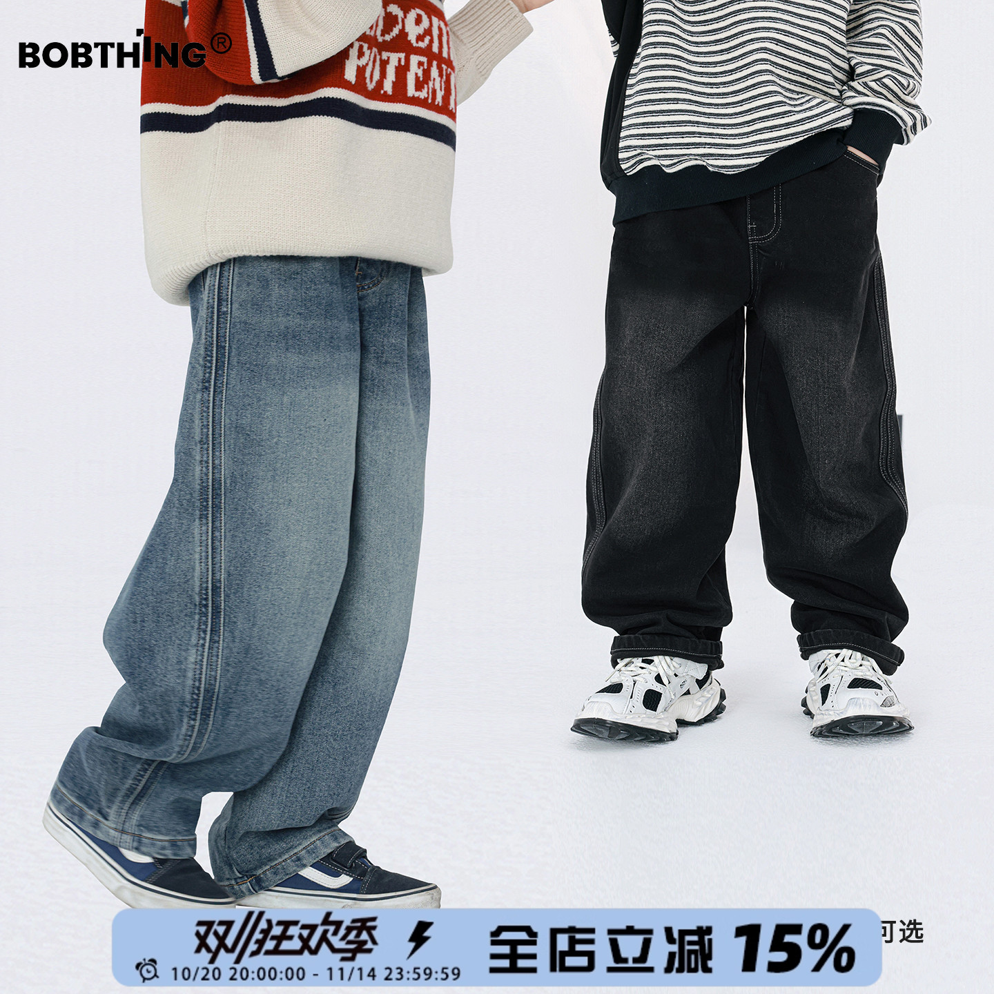 儿童简约百搭水洗牛仔裤秋冬长裤2025新款男童抓绒直筒裤子潮童装