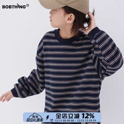 男童一体绒条纹卫衣圆领厚打底衫