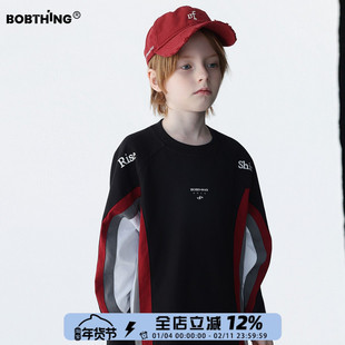 男童秋装撞色拼接个性T恤长袖打底衫2025新款儿童圆领体恤潮童装