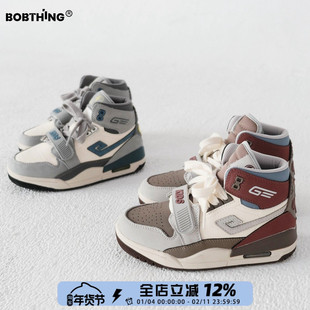 儿童经典撞色中帮板鞋2025新款男童春秋运动鞋子中大童球鞋潮跑鞋