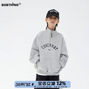 男童冬装刺绣字母半拉链一体绒立领卫衣儿童加厚外套针织开衫童装