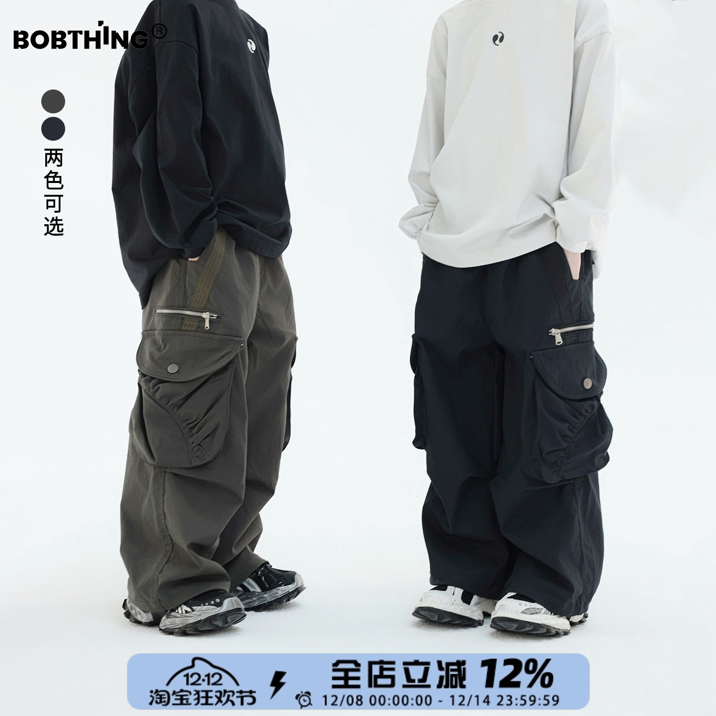 儿童工装裤直筒裤男童春秋长裤潮