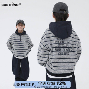 男童冬装抓绒条纹连帽卫衣加厚帽衫外套儿童半拉链套头上衣童装潮