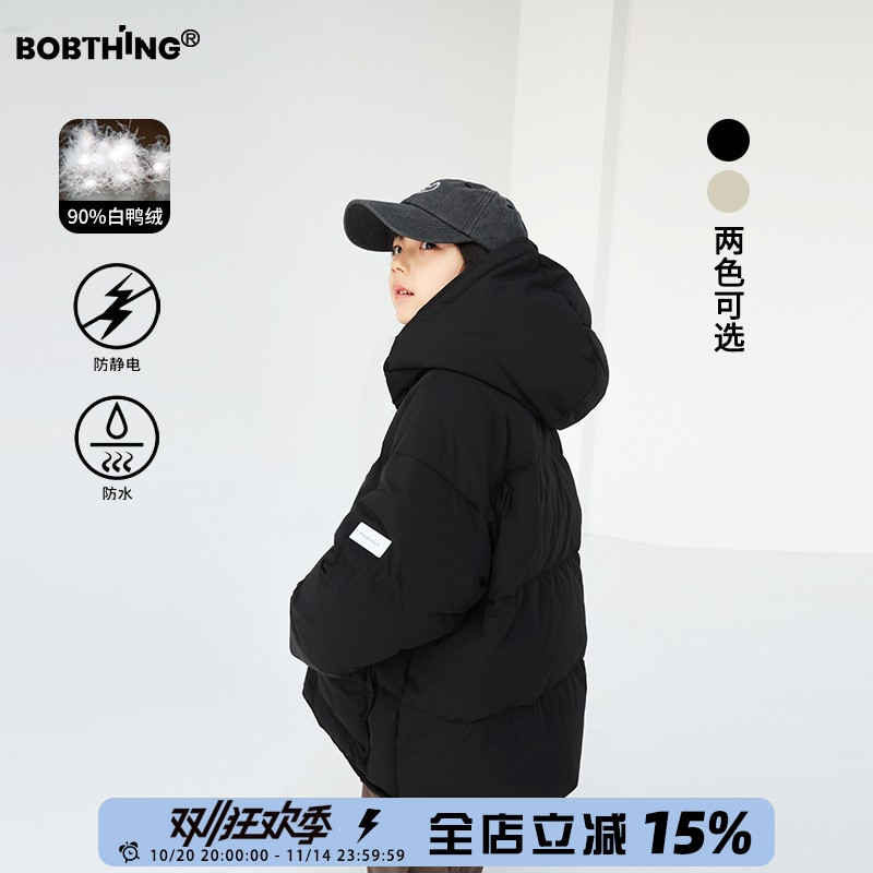 男童简约高级感连帽羽绒服工装风厚外套儿童90白鸭绒潮童装