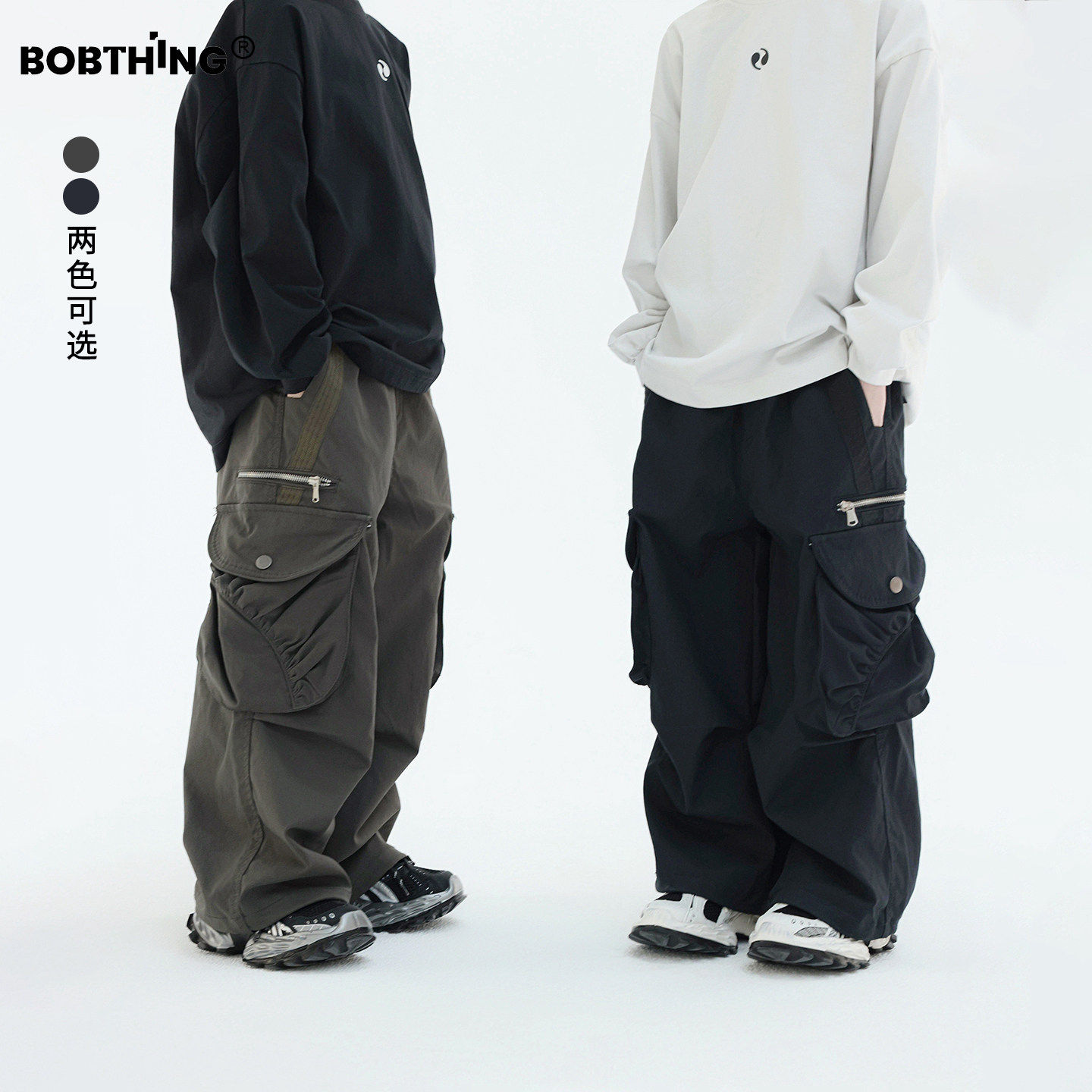 儿童拉链褶皱口袋工装裤直筒裤男童春秋长裤宽松休闲裤童装裤子潮,童装/婴儿装/亲子装,裤子,淘宝优惠券,粉丝福利购,淘宝优惠卷