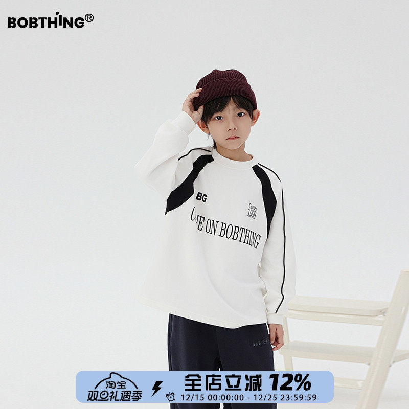 男童运动风抓绒字母卫衣打底衫潮