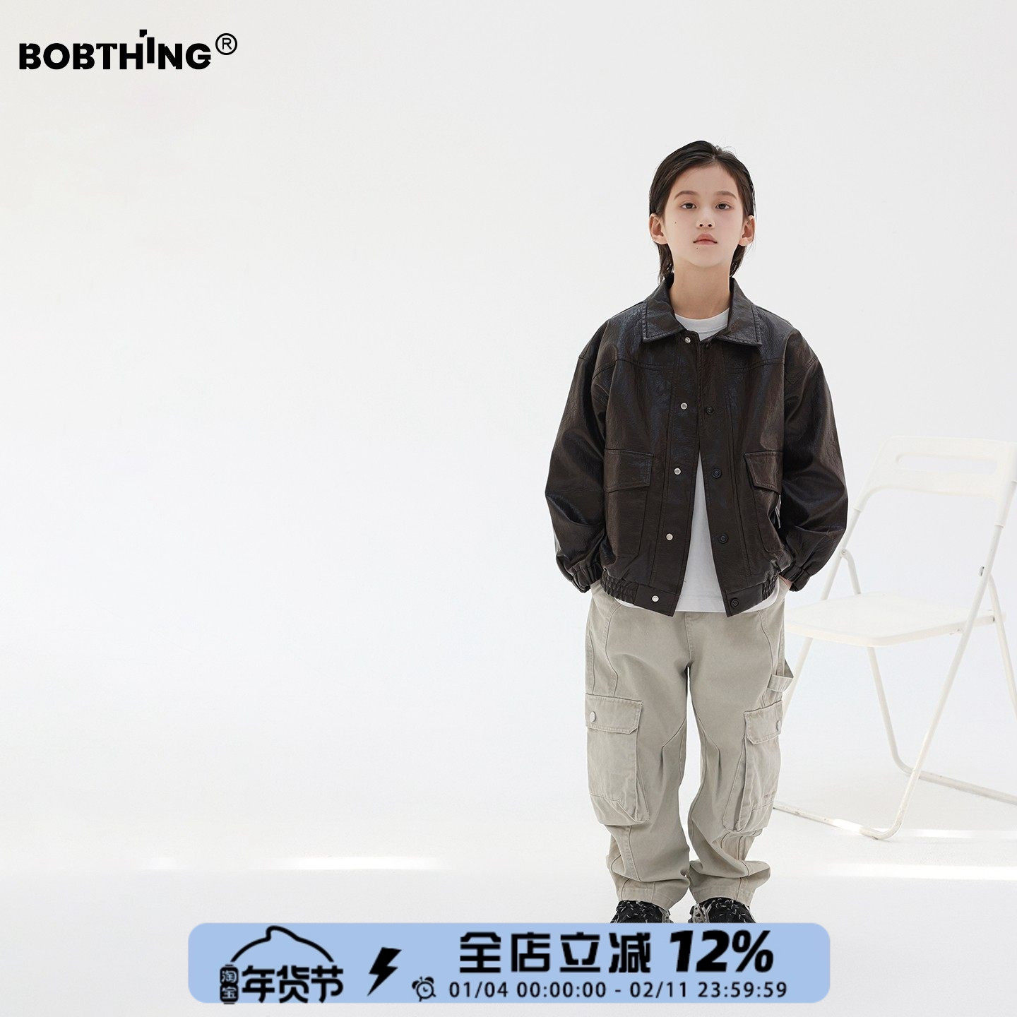 男童秋装潮酷咖色小皮衣翻领外套儿童高级感皮夹克中大童装春开衫