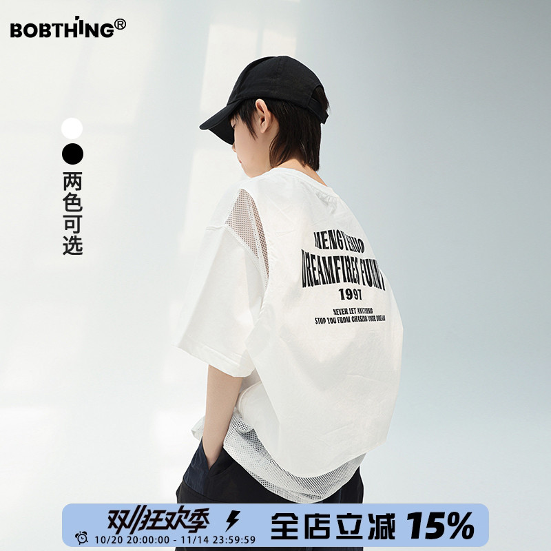 男童夏装2025新款儿童装双层网布假两件T恤衫中大童透气短袖打底