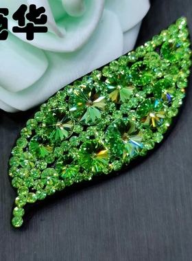 米龙原创施华水晶水钻满钻树叶真皮镶嵌少女刘海bb夹边夹发夹头饰