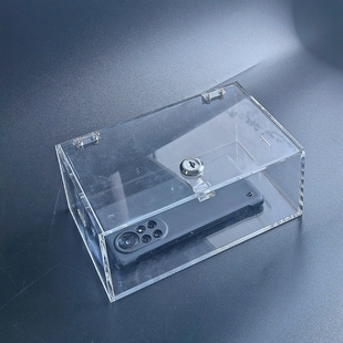 加厚亚克力透明翻盖学生员工自律禁用手机保管盒带锁存放充电定做