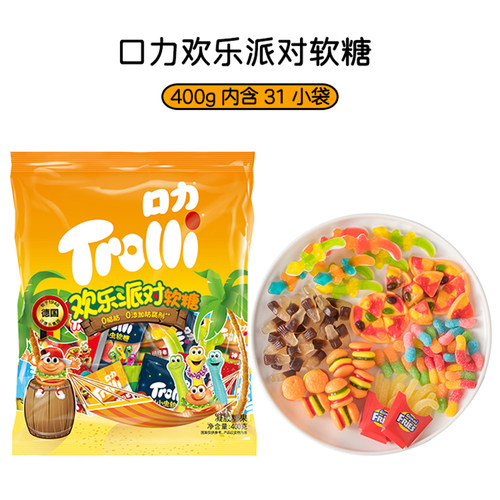 德国Trolli口力欢乐派对星光乐园水果汁橡皮糖糖果小贝壳小红书