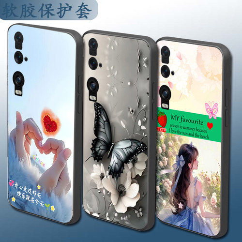 适用于oppoFindx2手机壳PDEM10防摔套网红时尚卡通硅胶保护套直边手机套个性磨砂套软壳全包镜头情侣潮防摔