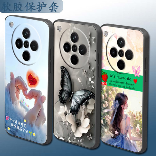 适用于oppoFindx8pro手机壳PKC110软壳硅胶直边时尚个性手机套卡通全包镜头情侣磨砂套防摔套网红保护套全包