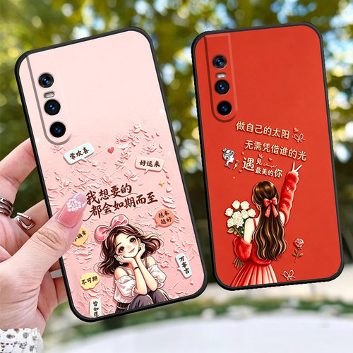 适用于VIVOS1PRO手机壳V1832A软壳手机套个性卡通时尚保护套防摔套女神款TPU方边磨砂套全包边情侣网红磨砂女