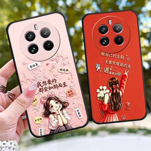 适用于realme真我12PRO+手机壳RMX3841个性情侣网红卡通保护套防摔套时尚方边手机套全包边磨砂套女神款软壳