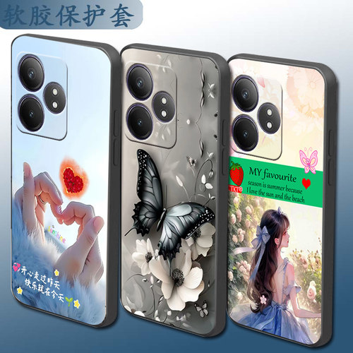适用于realme真我Gtneo6手机壳RMX3852磨砂套直边时尚全包镜头保护套软壳手机套网红防摔套个性情侣硅胶卡通