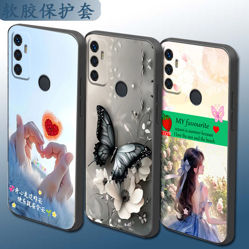 适用于OPPOA11S手机壳PDVM00手机套opa情侣alls防摔套时尚磨砂套全包镜头软壳保护套硅胶直边卡通网红个性潮