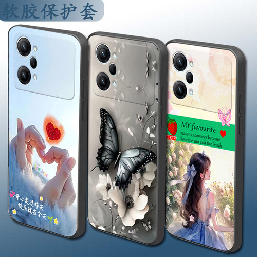 适用于realme真我Q5PRO手机壳RMX3372情侣软壳全包镜头硅胶卡通保护套防摔套时尚网红魔方直边手机套磨砂套潮