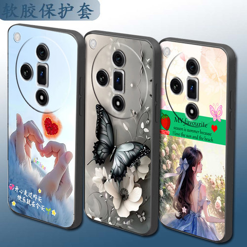 适用于oppoFindx7手机壳PHZ110时尚phz11o硅胶个性手机套防摔套卡通情侣直边网红磨砂套保护套全包镜头软壳潮