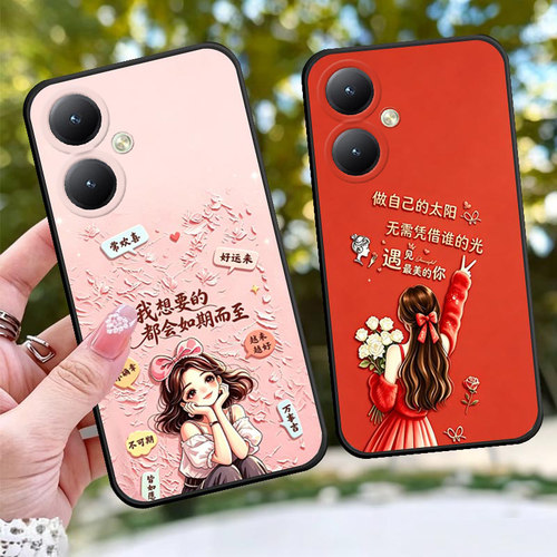 适用于华为NOVA11I手机壳全包边磨砂套TPU手机套防摔套网红个性女神款保护套卡通情侣方边时尚软壳潮牌磨砂女