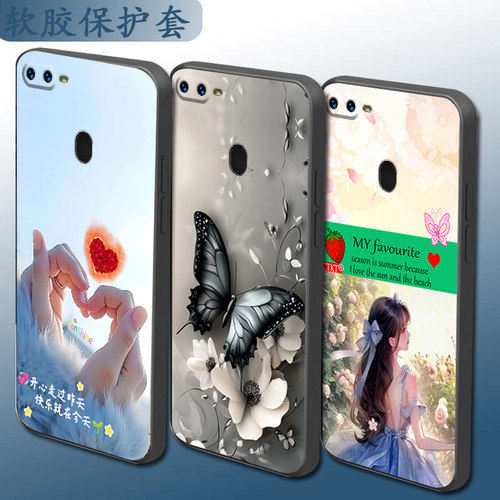 适用于OPPOA7X手机壳PBBM00手机套popoa卡通a7x保护套opa磨砂套软壳网红个性全包镜头防摔套直边时尚情侣硅胶