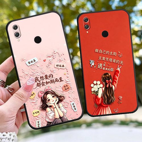 适用于红米NOTE7手机壳M1901F7C防摔套情侣女神款时尚网红卡通全包边软壳保护套方边磨砂套手机套个性TPU磨砂