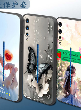 适用于IQOOPRO手机壳V1922A个性vivopor5g直边卡通硅胶软壳网红全包镜头磨砂套情侣时尚手机套保护套防摔套潮