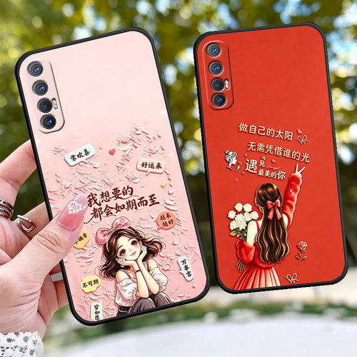 适用于OPPORENO3PRO手机壳PCRM00女神款保护套卡通方边软壳全包边TPU手机套情侣磨砂套防摔套网红时尚个性女