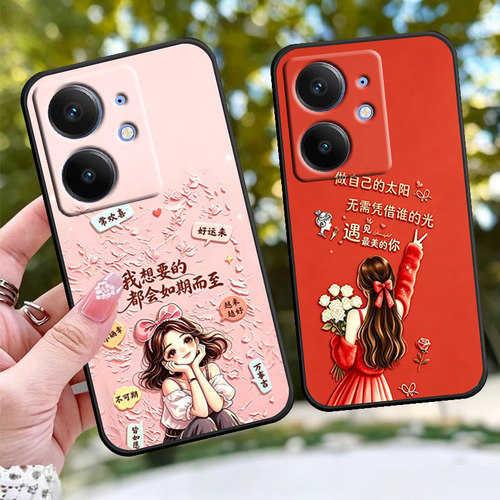 适用于realme真我NEO7SE手机壳RMX5080方边女神款TPU时尚卡通磨砂套情侣防摔套个性软壳保护套手机套全包边女