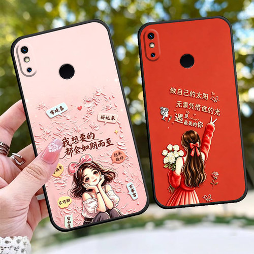 适用于小米8手机壳M1803E1A方边防摔套时尚网红卡通全包边手机套个性磨砂套软壳情侣女神款保护套TPU磨砂潮流