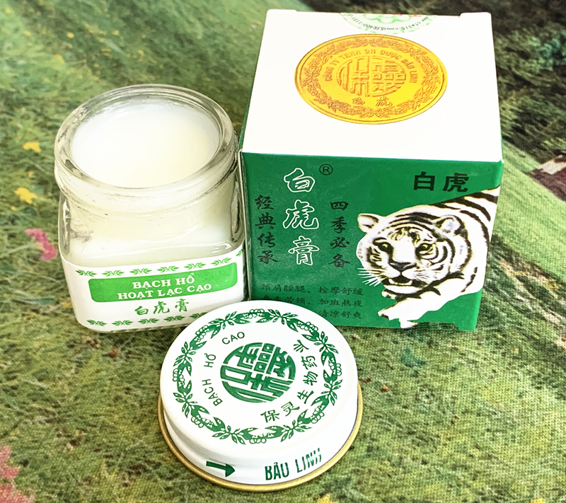 15g白虎膏白虎推拿按摩清凉舒爽