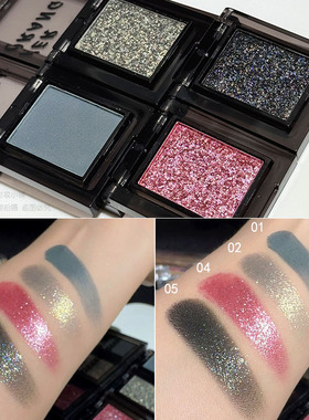 单色亮闪眼影哑光细闪珠光亮晶晶碎闪粉色绿色黑色小烟薰单色眼影