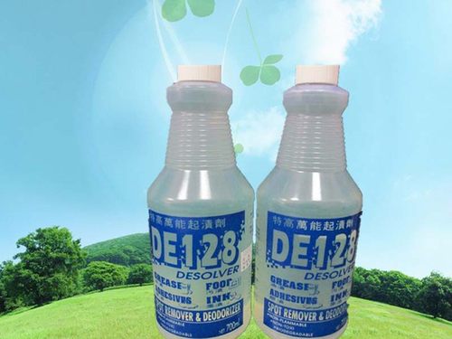 万能油污多用途血渍清洁剂