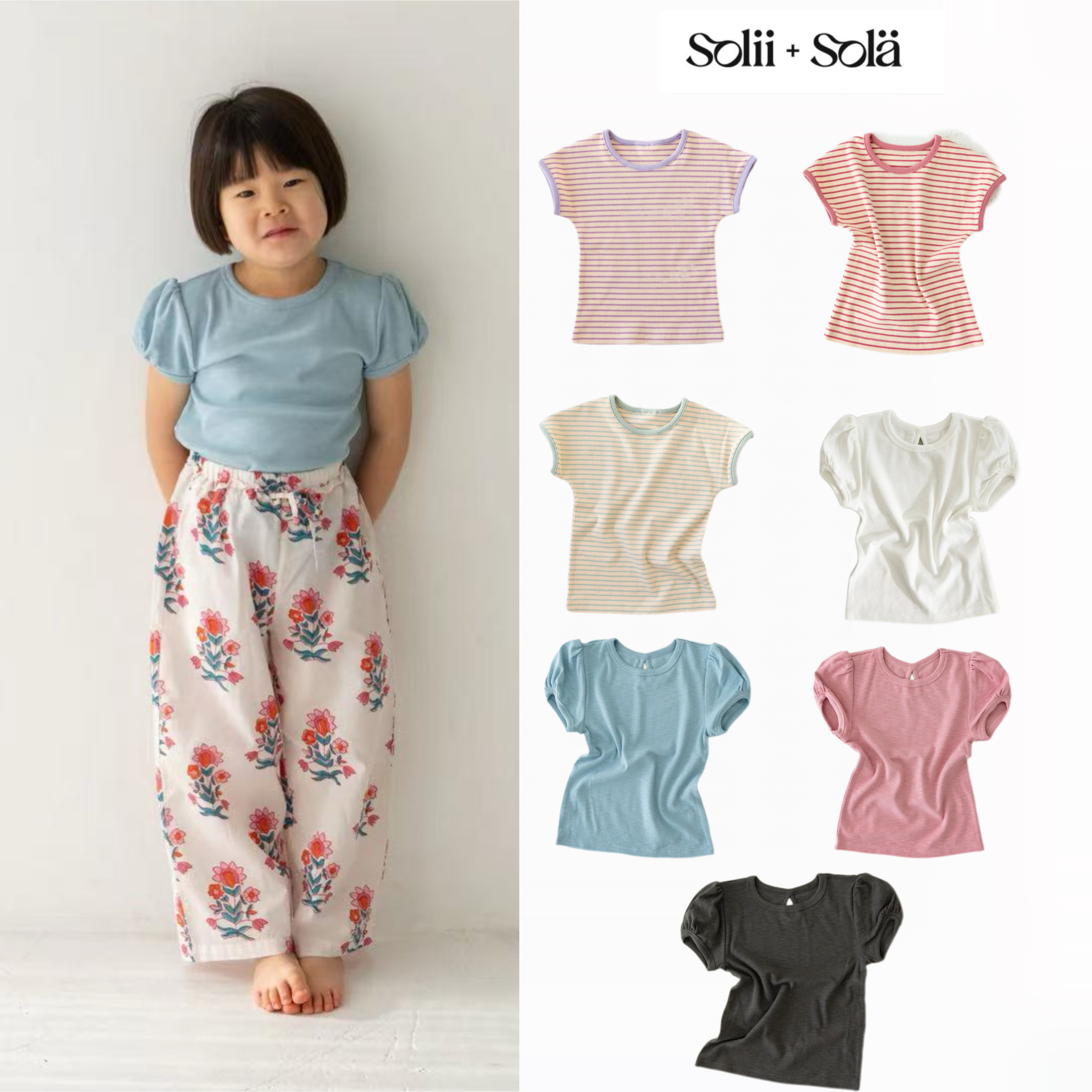 Sugarplum现货7折日本Solii Sola26春夏儿童泡泡袖短袖T恤