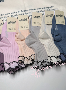 现货法国collegien  女童波浪褶边刺绣中筒袜 坑条百搭短袜