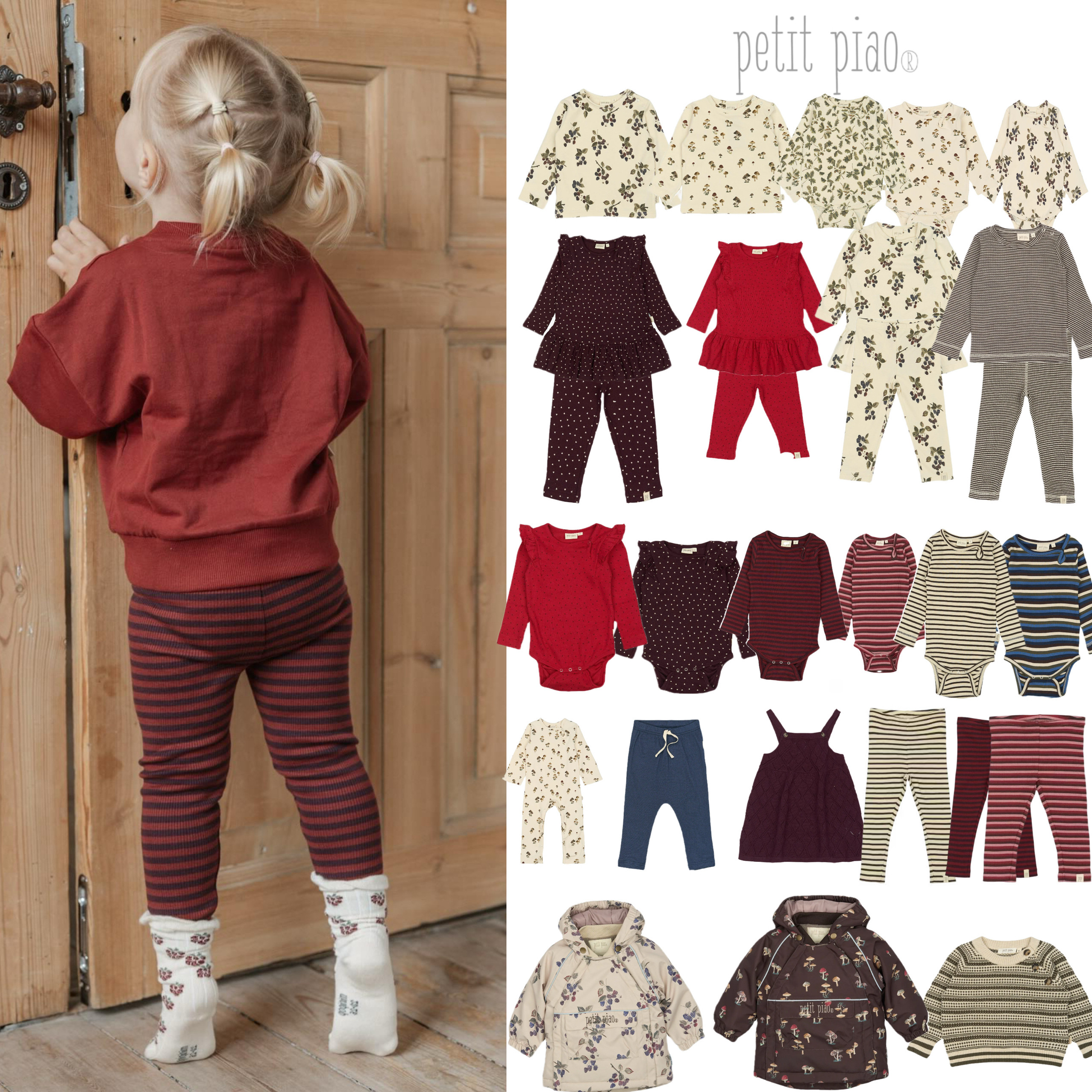 现货 6Z丹麦petit piao25秋冬宝宝包屁衣儿童长袖打底裤棉服外套,童装/婴儿装/亲子装,T恤,淘宝优惠券,粉丝福利购,淘宝优惠卷