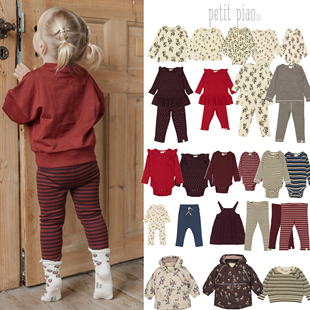 现货 6Z丹麦petit piao25秋冬宝宝包屁衣儿童长袖打底裤棉服外套