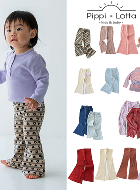 现货新款到日本PippiLotta Solli Sola女童纯棉喇叭条绒喇叭裤