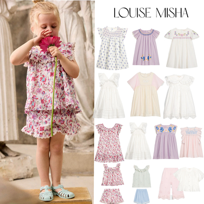 Sugarplum现货法国LOUISE MISHA女童打揽刺绣花卉连衣裙上衣短裤
