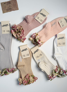 法国collegien  女童经典刺绣小花花边短袜 坑条百搭短袜