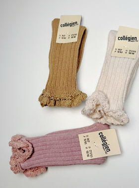 现货法国collegien女童经典麻花编织美利奴羊毛短袜 百搭短袜
